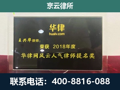 元宝-企业展示图